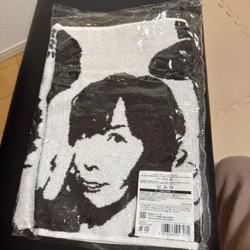 서던 올스타즈 라이브 투어 2019 투어 타월 (블랙)