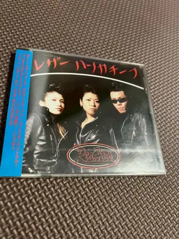 새상품 미개봉 레드호츠 가죽 손수건 RED HOTS 로카빌리