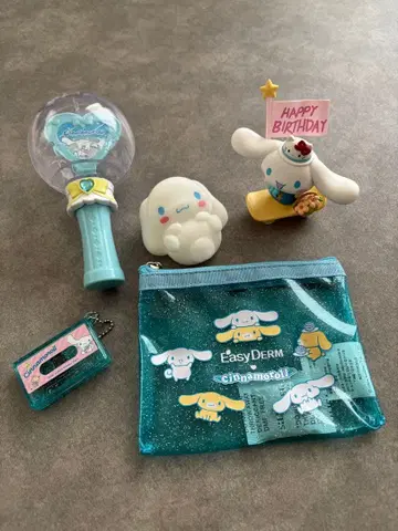 시나모롤 굿즈 5종 세트