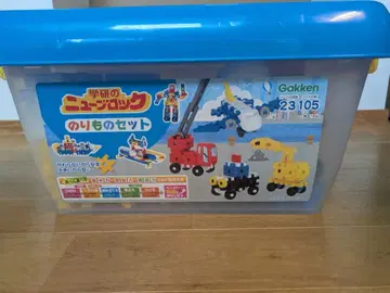 학연 Gakken 뉴 블록 탈것 세트