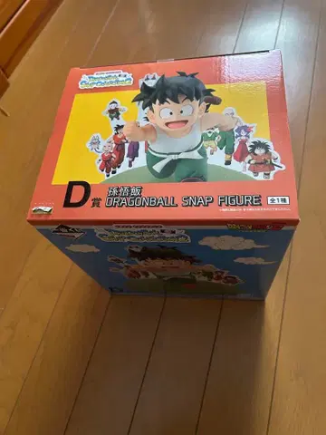 드래곤볼 손오반 D상 피규어