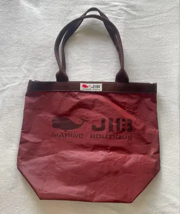 JIB 버킷 토트 M 코코아 브라운