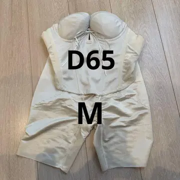 MIRROR MIRROR 브라이덜 이너 D65 M