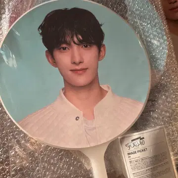 도겸 follow again DK 부채 세븐틴