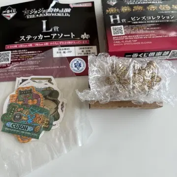 죠죠의 기묘한 모험 제일복권 2세트