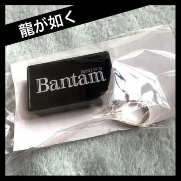 용과 같이 간판 키링 Bantam 자동판매기