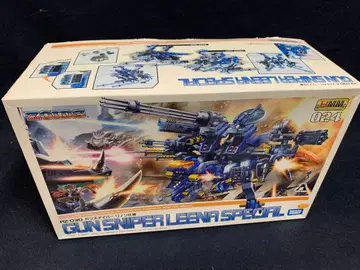 조이드 HMM 건 스나이퍼 리논 사양