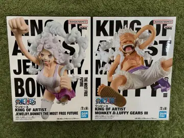 원피스 니카 루피 보니 2세트