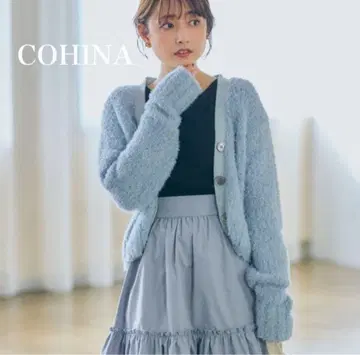 COHINA 코히나 플래그얀 믹스 숏 가디건 블루