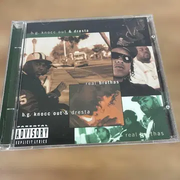 B.G KNOCC OUT & DRESTA
