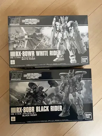 HG 1/144 화이트 라이더 & 블랙 라이더 프리미엄 반다이 한정판