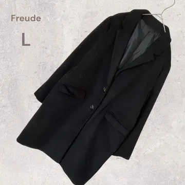 프로이데 체스터 코트 블랙 L 롱 기장 심플 포멀 출퇴근 통학