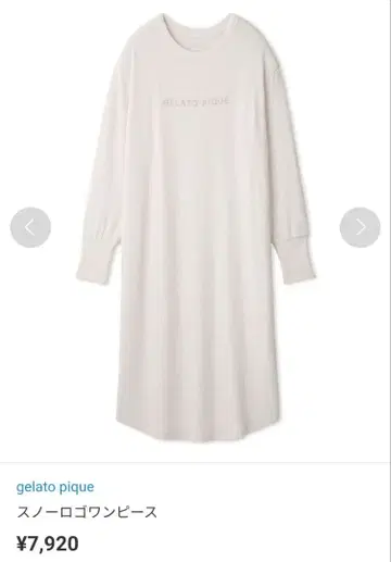 gelato pique 스노우 로고 원피스