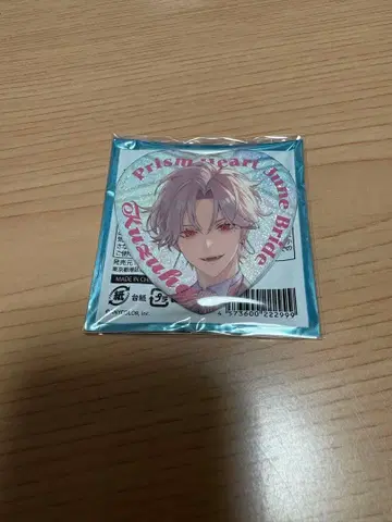 쿠츠하 프리즘 하트 캔뱃지 쿠츠하 니지산지