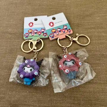 산리오 미야쿠미야쿠 쿠로미 키링 2개 세트