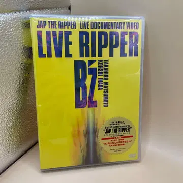미개봉 새상품 B'z LIVE RIPPER DVD