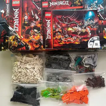 레고 닌자고 71721 마계의 스컬 드래곤 그리프브링거