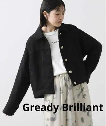 Gready Brilliant 트위드 블루종