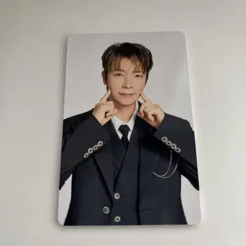 SUPER JUNIOR DONGHAE