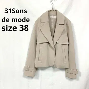 트란테안 손 드 모드 트렌치풍 숏 자켓 사이즈 38 베이지