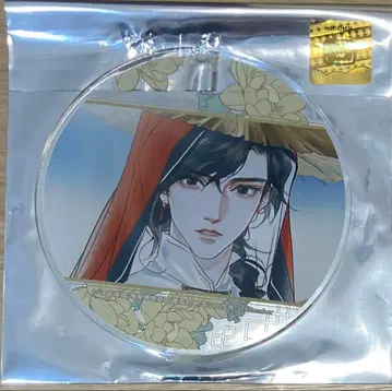 코믹스 [천관사복] 3권 발매 기념 Gratte 아크릴 코스터 3