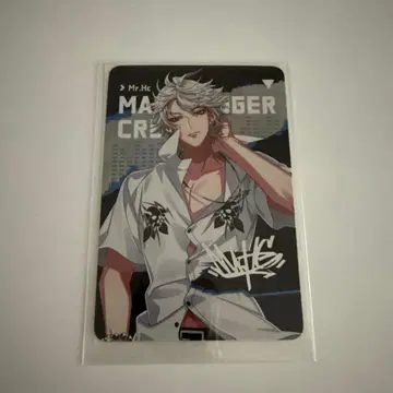 히프노시스 마이크 중국 한정판 특전 카드 아오히츠기 사마토키