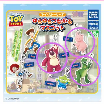 토이 스토리 앤디가 왔다! 흔들흔들 이어지는 마스코트 묶음 판매