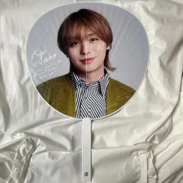 이노오 케이 점보 부채 HSJ 돔 투어 2025-2026 S say