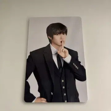 SUPER JUNIOR HEECHUL