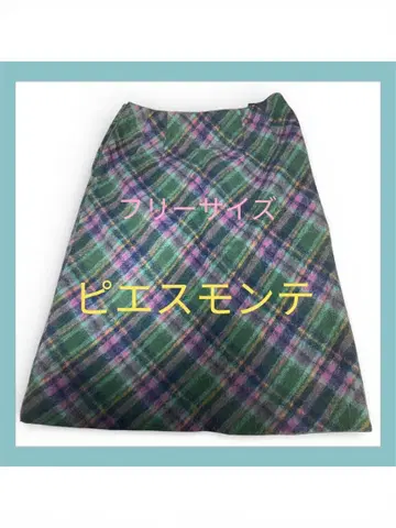 피에스몬테 PIECE MONTE 체크 무늬 스커트 일본제