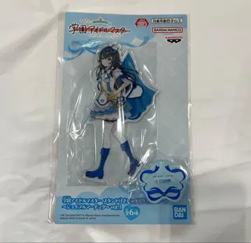 학원 아이돌 마스터 츠키무라 테마리 스탠드 포함 아크릴 플레이트