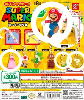 슈퍼 마리오 메지루시 액세서리 2 마리오 피치 노코노코 시크릿