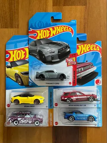 핫휠 베이직카 세트 1