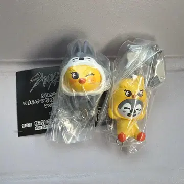 skzoo 스키즈 가챠 츠마츠나 울프찬 포가리 호쥬즈