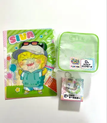 컬러풀 피치 에니마이 복권 시바 씨