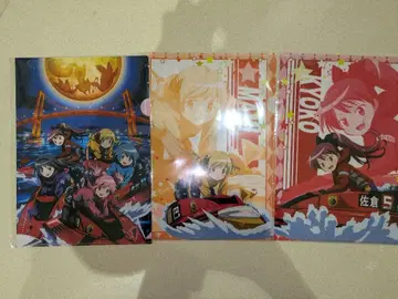 마도카 마기카 클리어 파일 3장