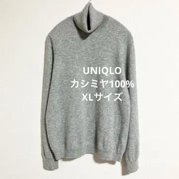 유니클로 캐시미어 100% 터틀넥 스웨터 그레이 XL