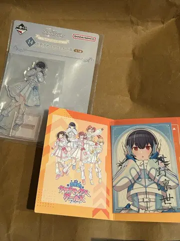 제일복권 모리노 린세 아크릴 스탠드 안내문