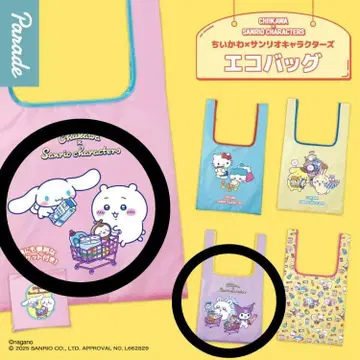 치이카와 (먼작귀) 산리오 캐릭터즈 에코백 치이카와 모몽가 제일복권