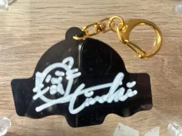 SMA VOICE Special 러버 키체인 야노 히나키 친필 사인