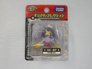 포켓몬 DP 몬스터 컬렉션 후와라이드 MC-97