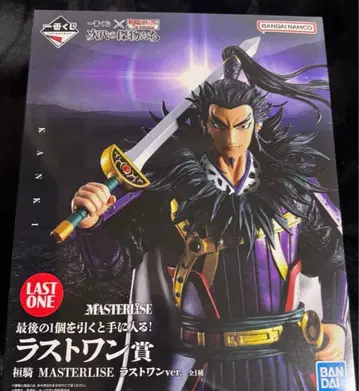 라스트 원상 환기 MASTERLISE 피규어