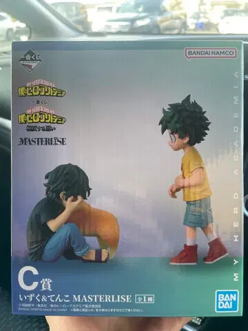 나의 히어로 아카데미아 MASTERLISE C상 이즈쿠&덴코