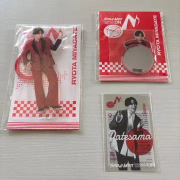 미야타테 료타 SnowMan 3세트