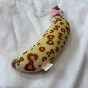 MAFAVARCHIVE 갸루 바나나