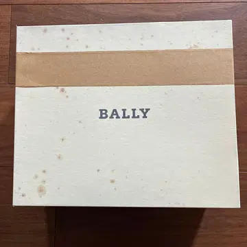 BALLY 부티용 상자