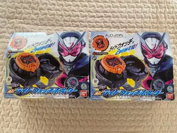 DX 라이드워치 홀더 반다이 가면라이더 지오 고스트 2점