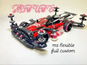 미니 사륜구동 완성품 MS 프레키 아스튜트