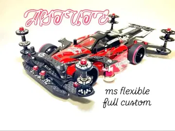 미니 사륜구동 완성품 MS 프레키 아스튜트