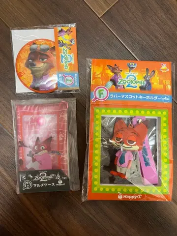 주토피아 해피 복권 닉